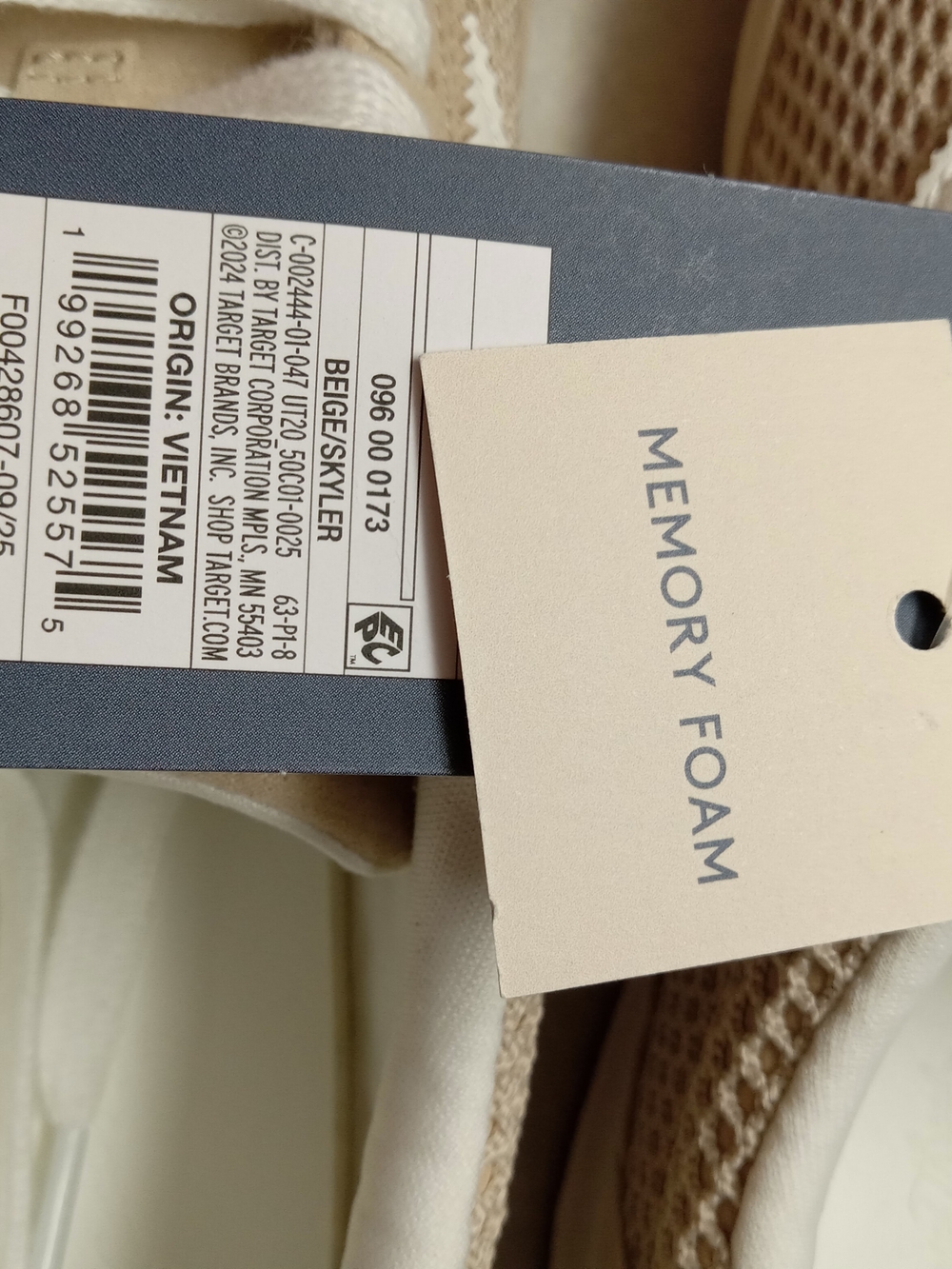 Universal Thread Beige and White Knit Athletic Sneakers - Picture 3 of 3